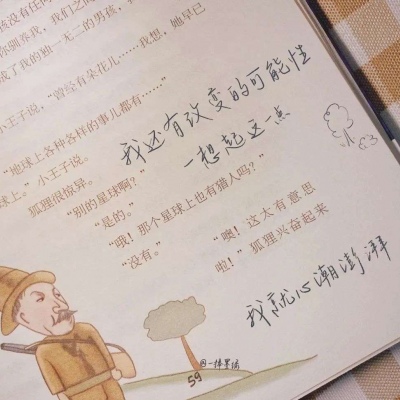 滨城FurryQQ群介绍